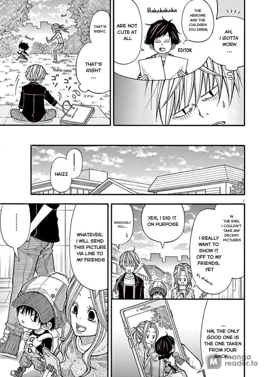 Kotaro Lives Alone, Chapter 15 image 07